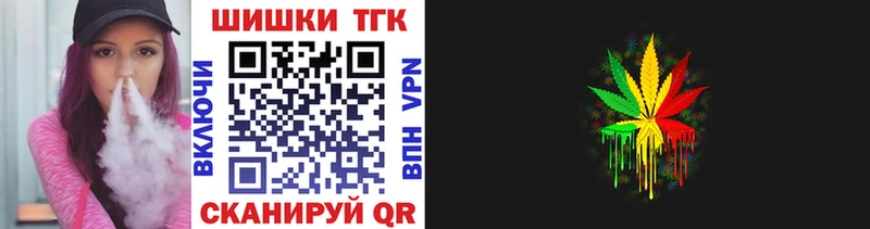 Продажа наркотиков Западная Двина ГАШИШ  Alpha-PVP  Меф  КЕТАМИН  Бошки Шишки  Бутират 
