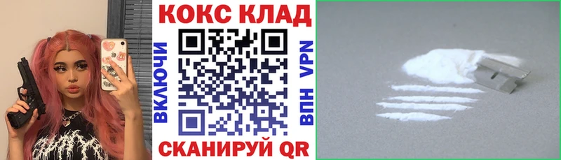 hydra онион  Западная Двина  Кокаин Боливия 
