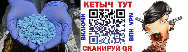 наркота  Западная Двина  Кетамин ketamine 