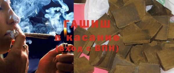MESCALINE Нягань