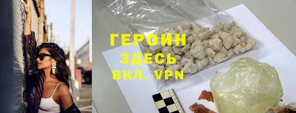 круглые Няндома