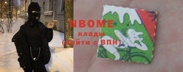 круглые Няндома