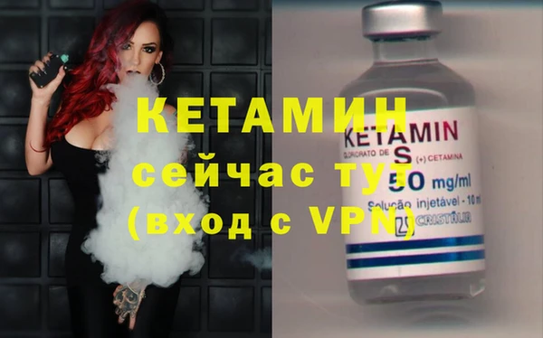 сатива Остров