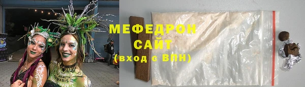 сатива Остров