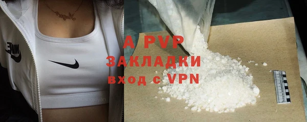 круглые Няндома