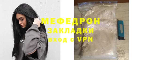 круглые Няндома