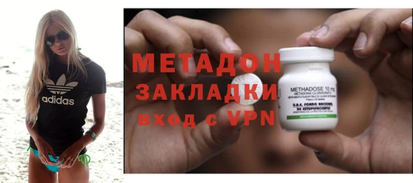 PSILOCYBIN Осинники