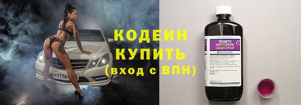 круглые Няндома