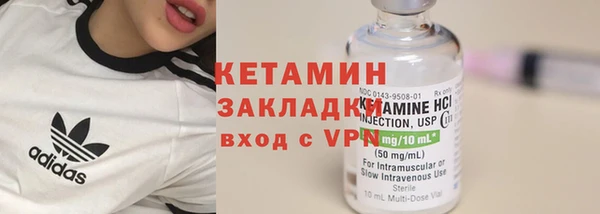 сатива Остров