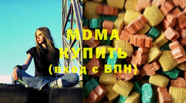 сатива Остров