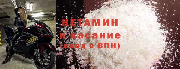 МДМА Калач