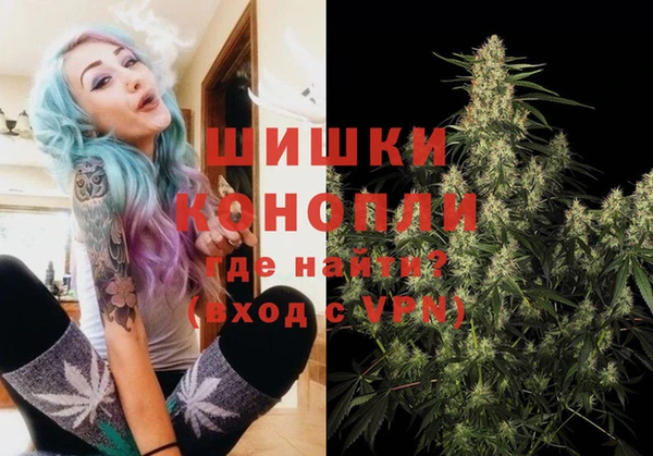 сатива Остров