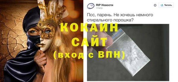 круглые Няндома