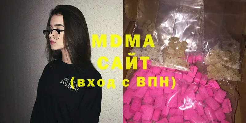 МДМА Molly  Западная Двина 