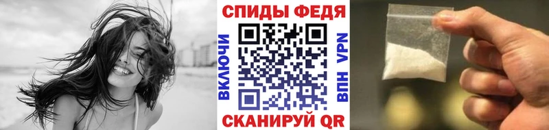 где можно купить наркотик  Западная Двина  Метамфетамин мет 