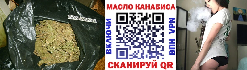 Дистиллят ТГК концентрат  Западная Двина 